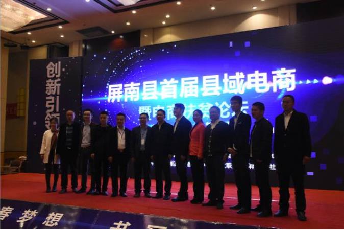 360截图20190117142555161.jpg
