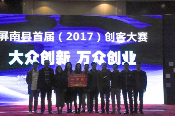 360截图20190117142608289.jpg