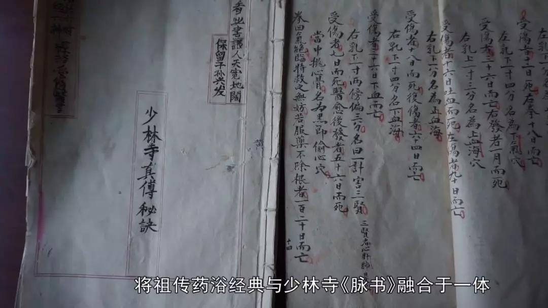 微信图片_20190513141522.jpg
